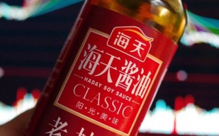 300亿“酱油女王”，要干一件高调事