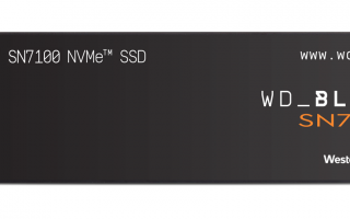 西部数据推出 DRAM-less 方案 PCIe 4.0×4 固态硬盘 WD_BLACK SN7100