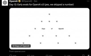 OpenAI正式发布o3：通往AGI的路上，已经没有了任何阻碍