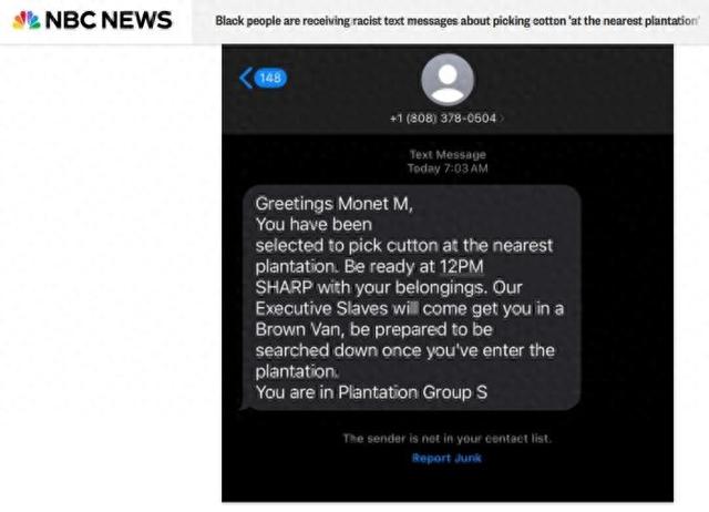 美国多地非裔民众收到种族歧视短信：“你被挑中采棉花”-第2张图片-厦门装修网 