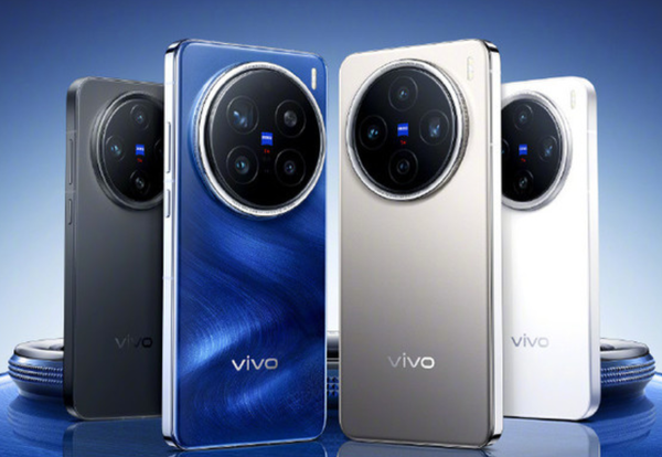 曝vivo X200系列将于11月22日全球发布 规格保持不变-第1张图片-厦门装修网 